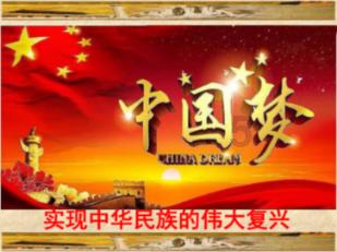 初中生课后校园打篮球牙齿打脱落学校有责任吗?-有问必答平台,提供一站式解答服务